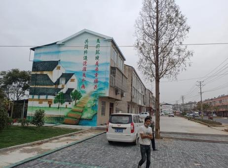 黄陵墙绘的制作流程