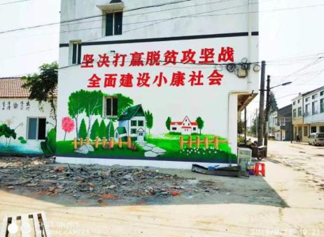黄陵手绘文化墙的优势以及选择它的理由