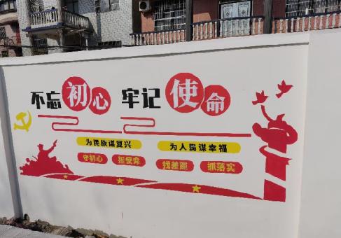 黄陵美丽乡村文化墙价格怎么样