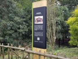 黄陵标识牌材料选择和运用的注意事项