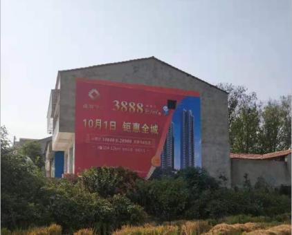 黄陵墙体广告发布的关键问题