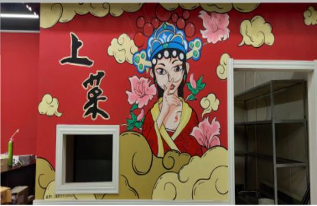 黄陵墙体彩绘的发展和应用