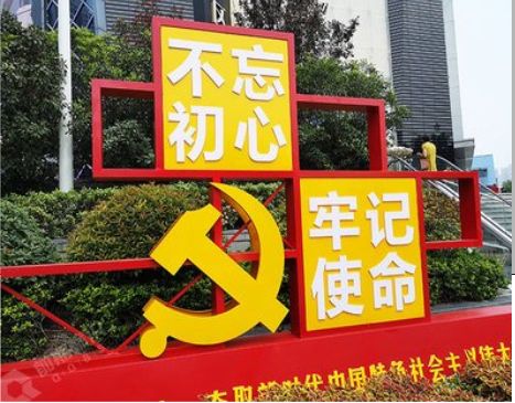 黄陵标识标牌雕刻工艺的四个窍门