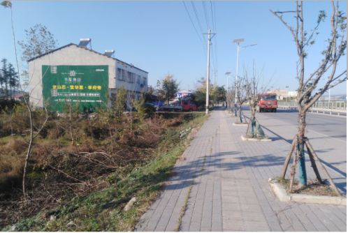 黄陵书山南院墙体广告