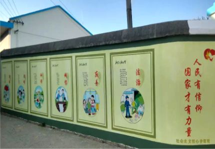 黄陵文化墙施工攻略