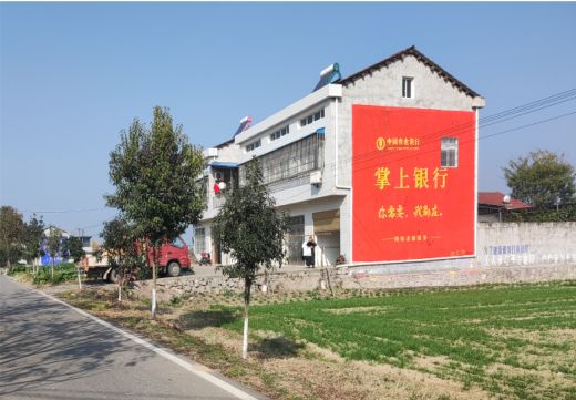 黄陵墙体广告具有的独特优势