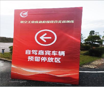 黄陵户外广告牌用什么材料做最好？