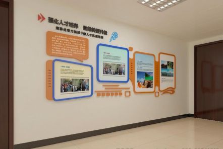 黄陵如何才能设计出符合企业自身特征的文化墙？
