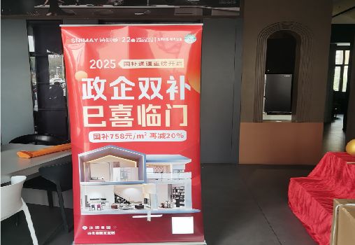 黄陵户内写真的特点是什么？