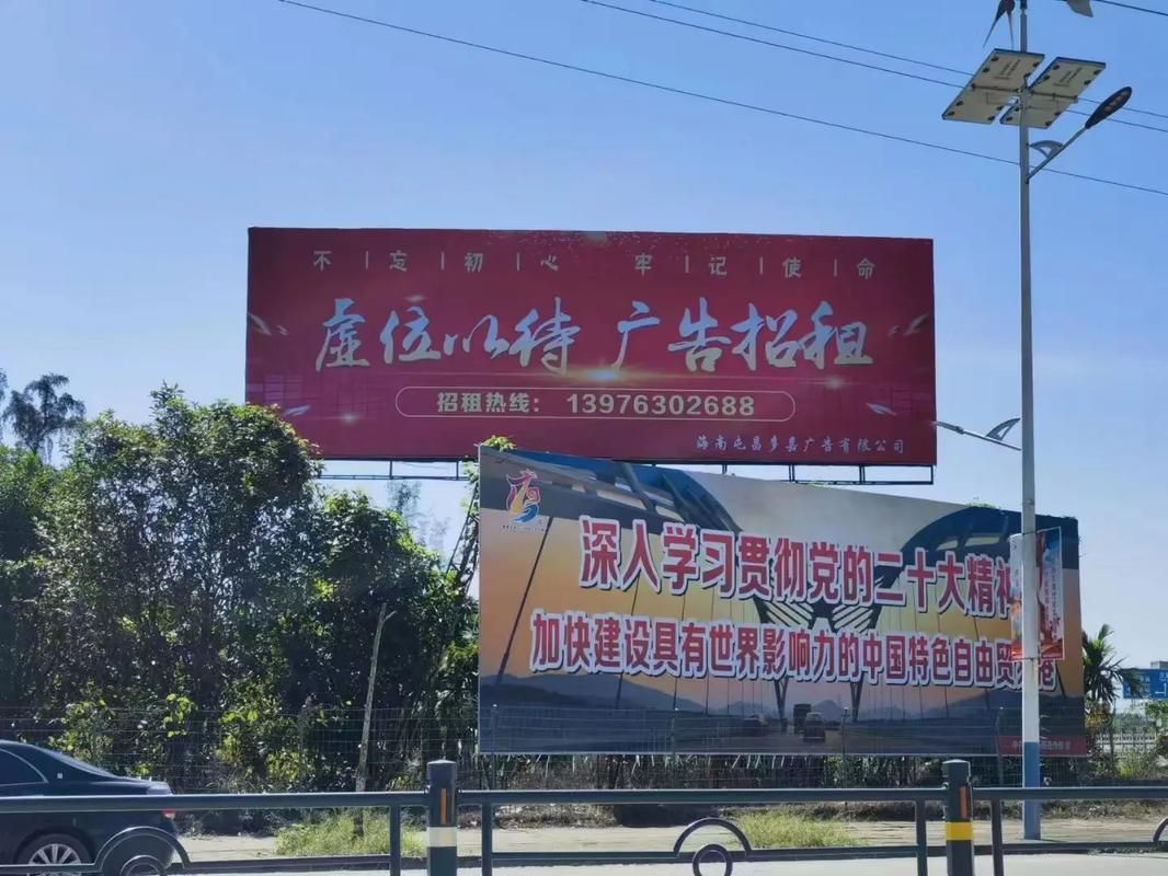 黄陵户外大牌广告如何能帮助客户实现精准投放、效果翻倍？
