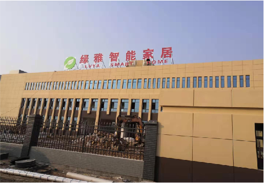黄陵如何选择大楼发光字？