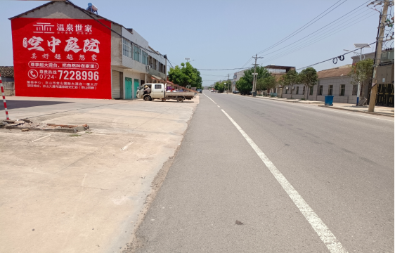 黄陵墙体广告能用的好材料有哪些？