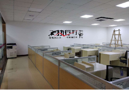 黄陵企业文化墙可以分为哪几个板块？