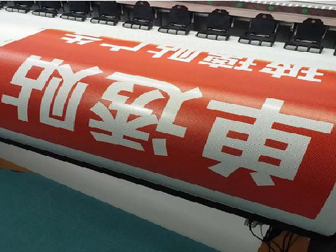 黄陵单透的特点和效果。