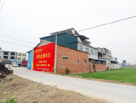 黄陵制作墙体广告思路。