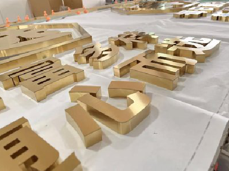 黄陵拉丝不锈钢字的特点。