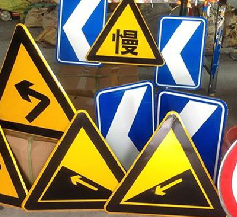 黄陵标识标牌中颜色的确定是很重要的。