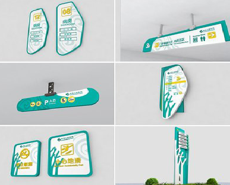 黄陵广告标牌选材的问题。