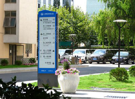 黄陵传统的学校标识系统有什么问题？