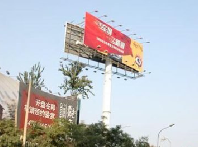 黄陵户外广告怎么做才能让人一眼记住？